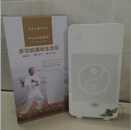 廣東智造，守護呼吸健康——深圳市龍華新區智首電器廠與康慧來康體生態儀展銷風采