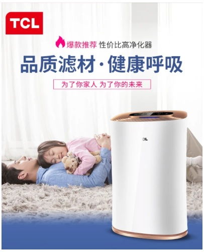 科學除醛，安心入住 新房裝修甲醛檢測與處理全攻略